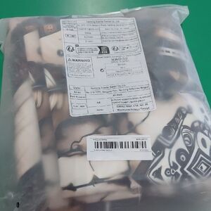 Printed Duvet Cover - Brown and White